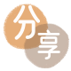 玉溪信用卡分享网 - 诚信24小时接单平台